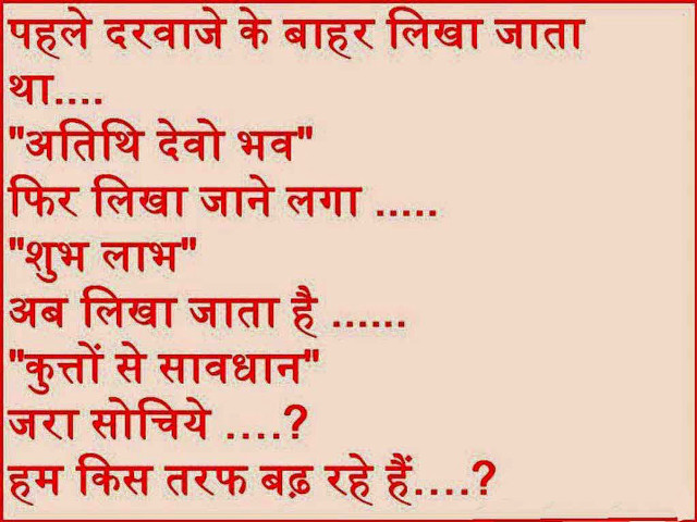 Red white frame border image free wallpaper for desktop - medium preview image