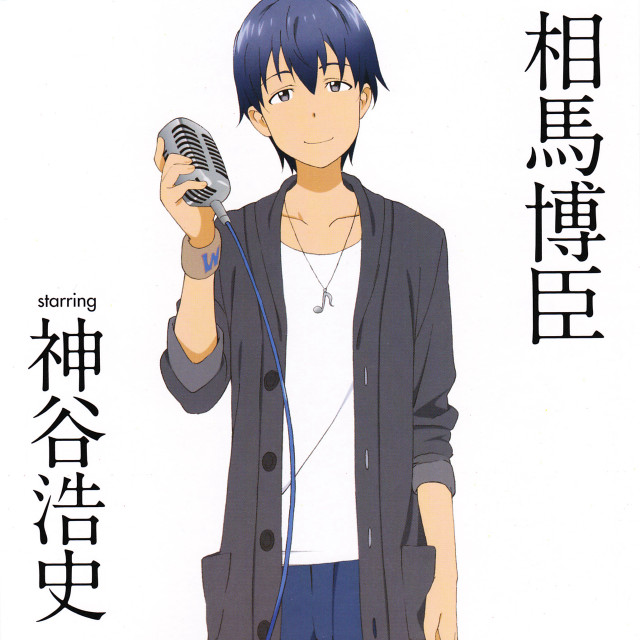 Man holding microphone white shirt free wallpaper for tablet - medium preview image