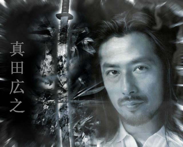 Man sword image man sword free wallpaper for desktop - medium preview image