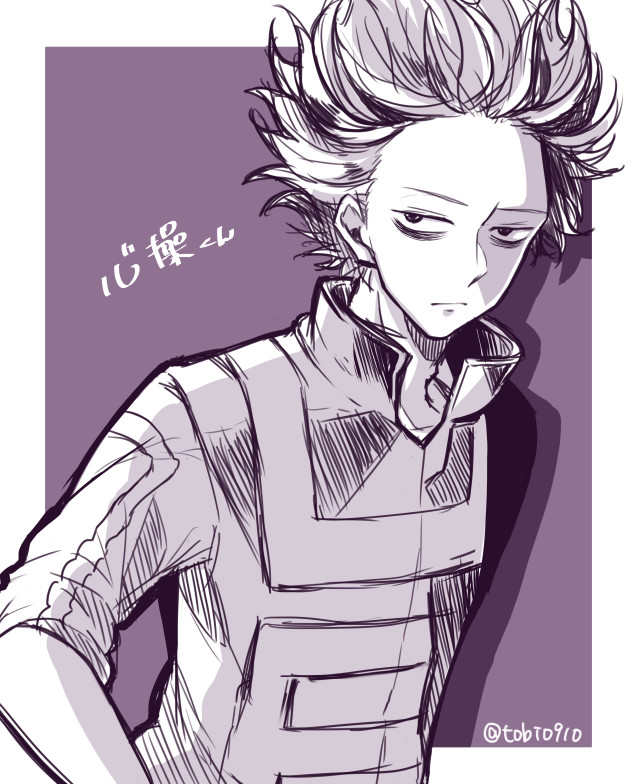 Messy haircut man in vest free wallpaper for mobile - medium preview image