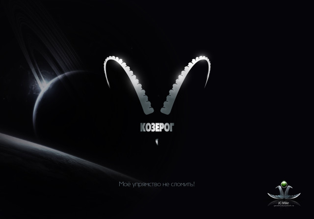 Black background white logo repeated #2 free wallpaper for desktop - medium preview image