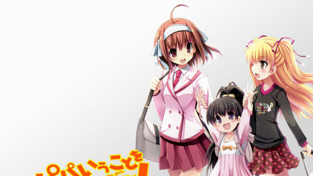 Anime girls long hair pink #19 free wallpaper for desktop - medium preview image