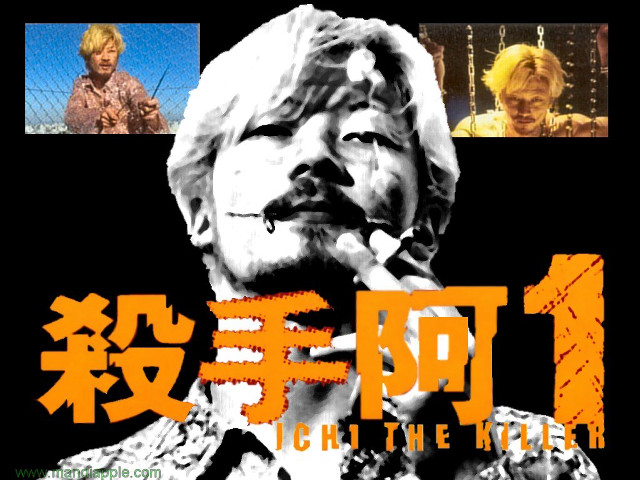 Man smoking woman blonde hair free wallpaper for desktop - medium preview image