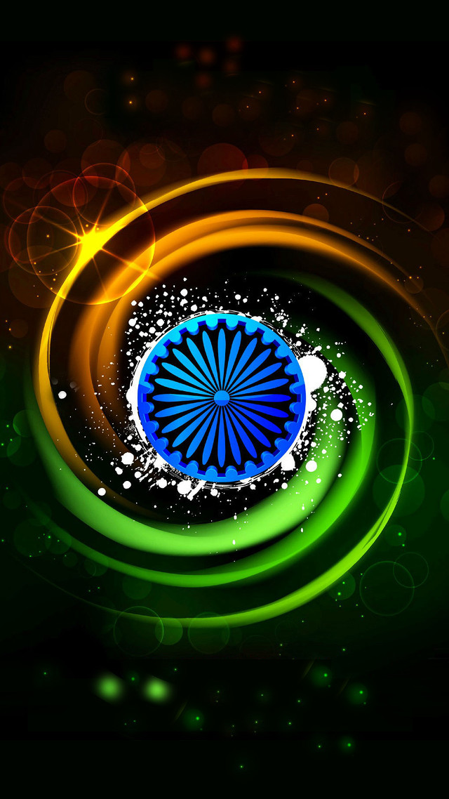 Green blue background circular design #2 free wallpaper for mobile - medium preview image