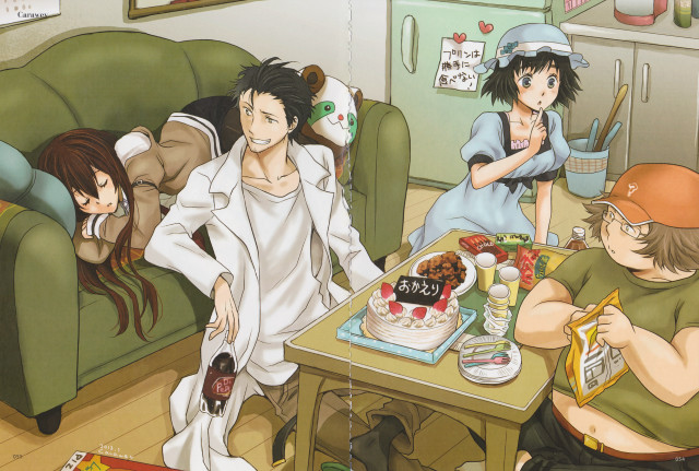 Group people table cake cat free wallpaper for desktop - medium preview image