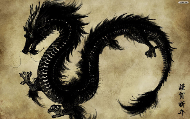 Black dragon chinese writing gothic free wallpaper for desktop - medium preview image