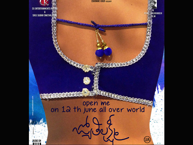 Woman blue bikini gold chain free wallpaper for desktop - medium preview image