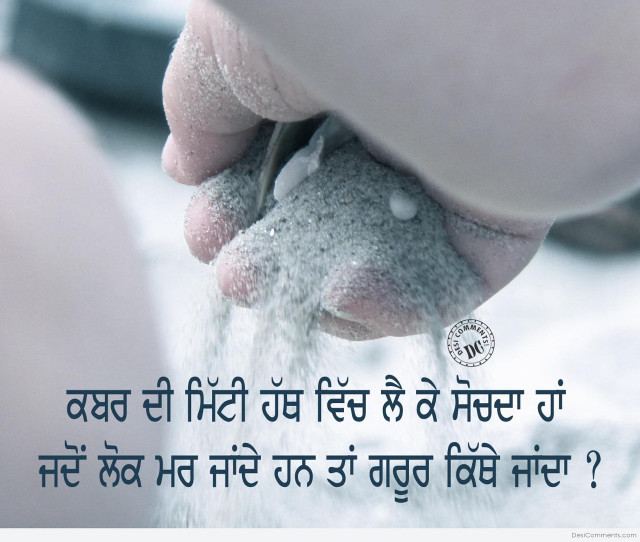 Person washing hands soap bathtub free wallpaper for desktop - medium preview image