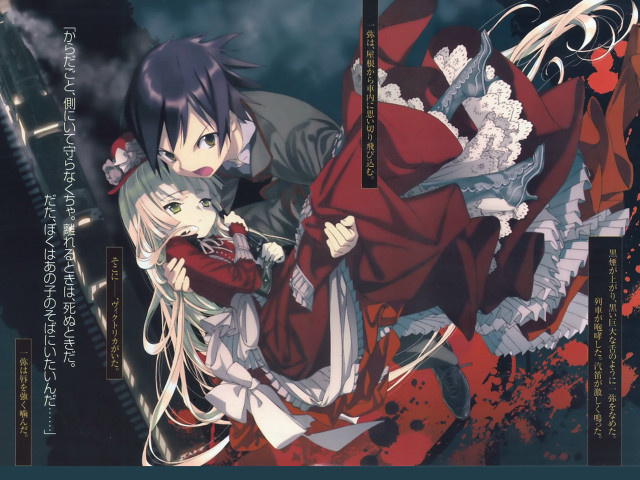 Anime couple blood smoke scene free wallpaper for desktop - medium preview image