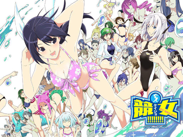 Anime girls bikinis water bubbles free wallpaper for desktop - medium preview image