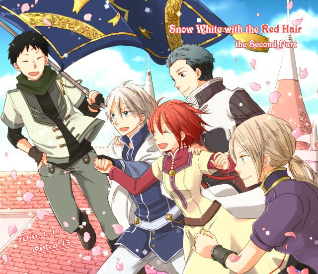 Group umbrella sky banner snowwhite free wallpaper for desktop - medium preview image
