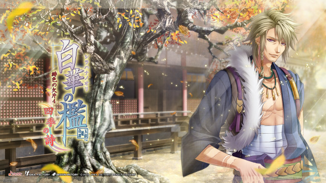 Man standing tree park sign free wallpaper for desktop - medium preview image