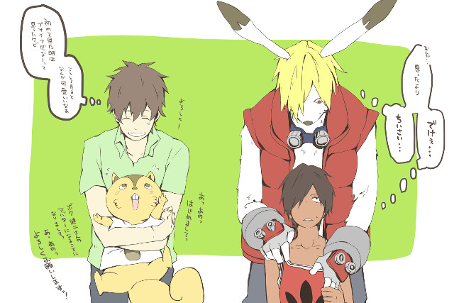 Couple holding cat toy lap free wallpaper for desktop - medium preview image