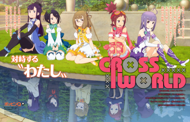 Anime girls bench pond reflection free wallpaper for desktop - medium preview image