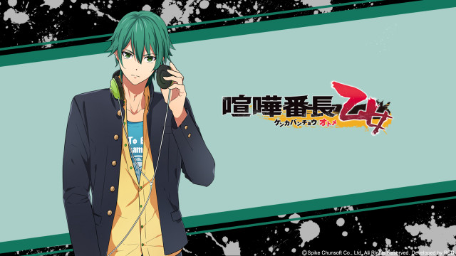 Cedric seaut green haired man free wallpaper for desktop - medium preview image