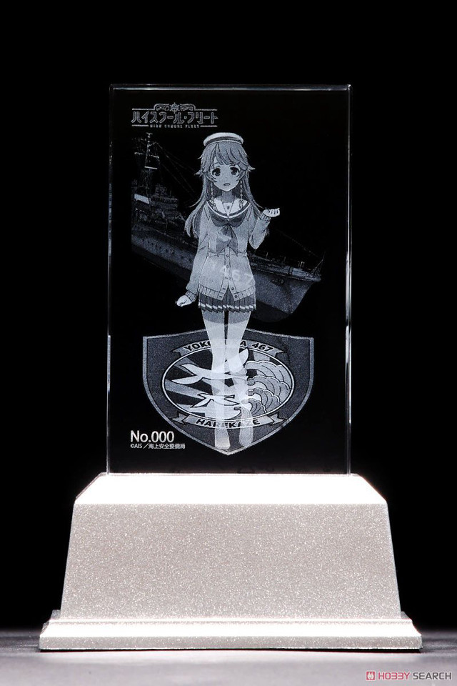 Glass girl plaque stand black free wallpaper for mobile - medium preview image