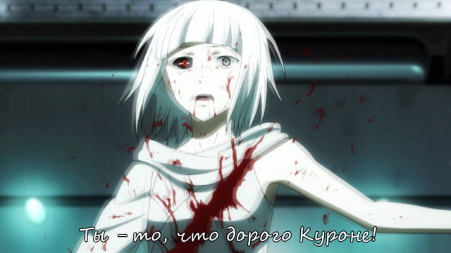 Woman white hair blood face free wallpaper for desktop - medium preview image