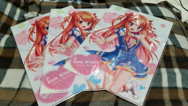 Anime cards blanket plaid cat free wallpaper for desktop - medium preview image