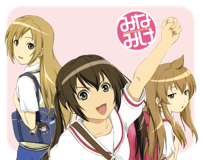 Girls generation young women pink free wallpaper for desktop - medium preview image