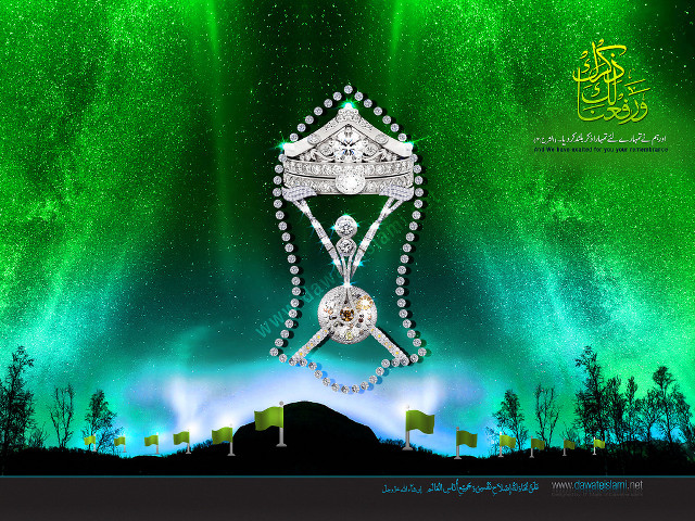Green sky stars diamond ring free wallpaper for desktop - medium preview image