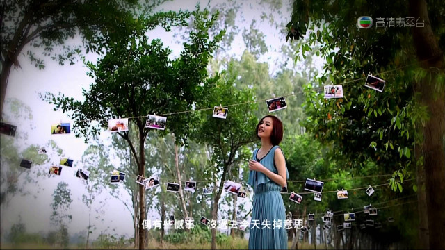 Woman blue dress park trees free wallpaper for desktop - medium preview image