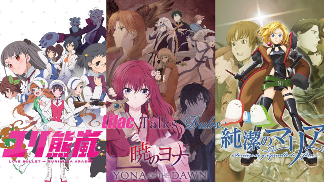 Anime group background characters fantasy free wallpaper for desktop - medium preview image