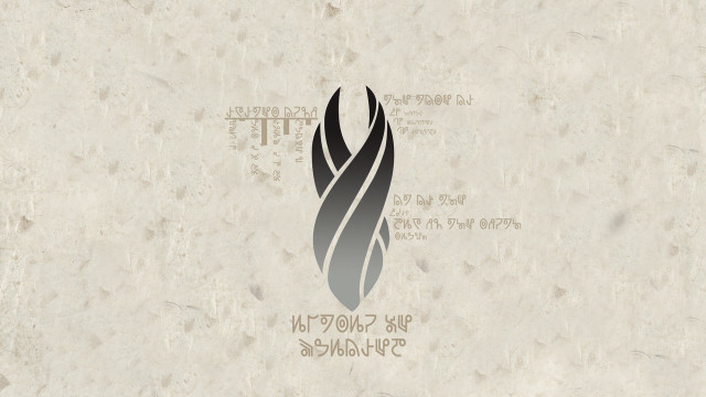 White black wall logo background free wallpaper for desktop - medium preview image