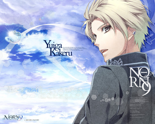 Blonde man black jacket blue free wallpaper for desktop - medium preview image