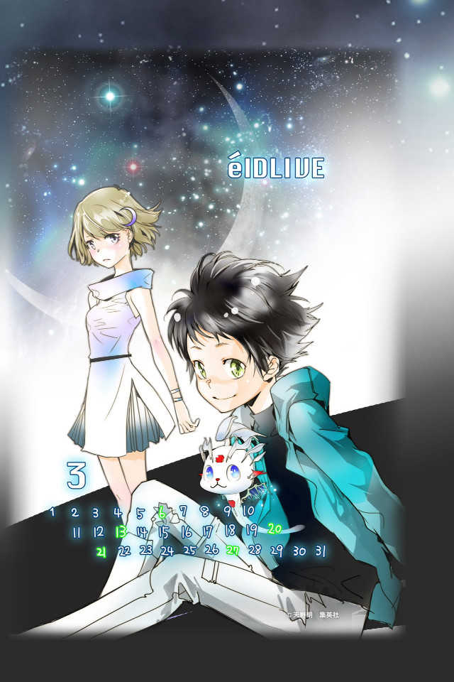 Anime couple sitting table sky free wallpaper for mobile - medium preview image