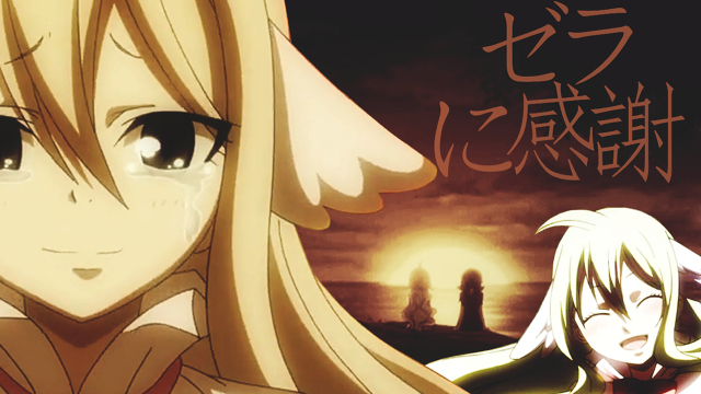 Alice prin anime blonde sword free wallpaper for desktop - medium preview image