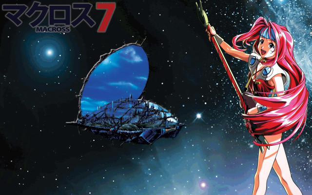 Girl red dress stick spaceship free wallpaper for desktop - medium preview image
