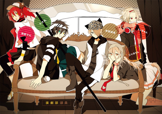 Anime characters couch sword woman free wallpaper for desktop - medium preview image