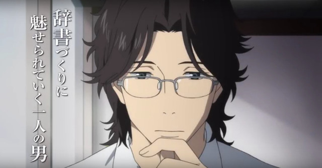 Man glasses tie room window free wallpaper for desktop - medium preview image