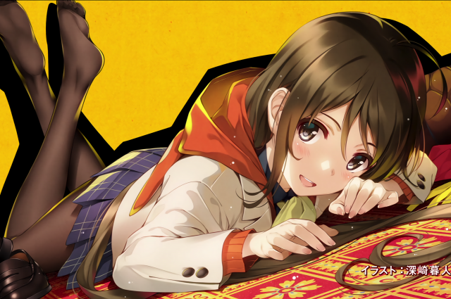 Woman laying bed scissors yellow free wallpaper for desktop - medium preview image