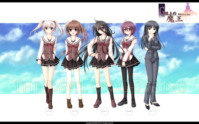 Anime girls blue sky clouds #5 free wallpaper for desktop - medium preview image