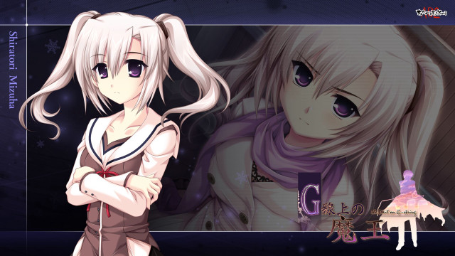 Girl long white hair white free wallpaper for desktop - medium preview image