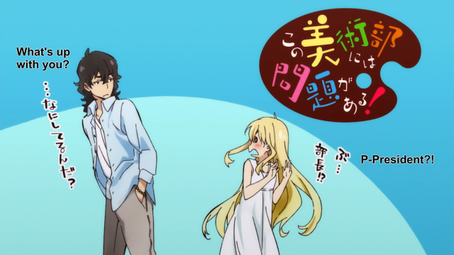 Man woman blue background cartoon #2 free wallpaper for desktop - medium preview image