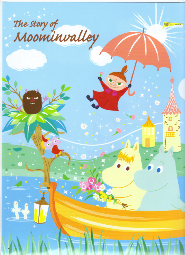 Cartoon scene person boat cat free wallpaper for mobile - medium preview image