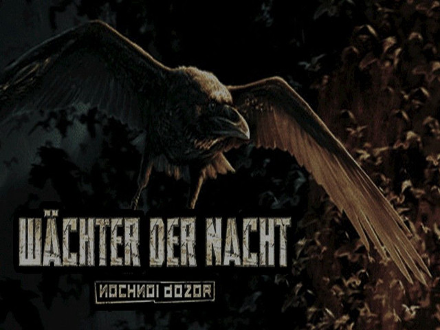 Large bird flying wings spread free wallpaper for desktop - medium preview image