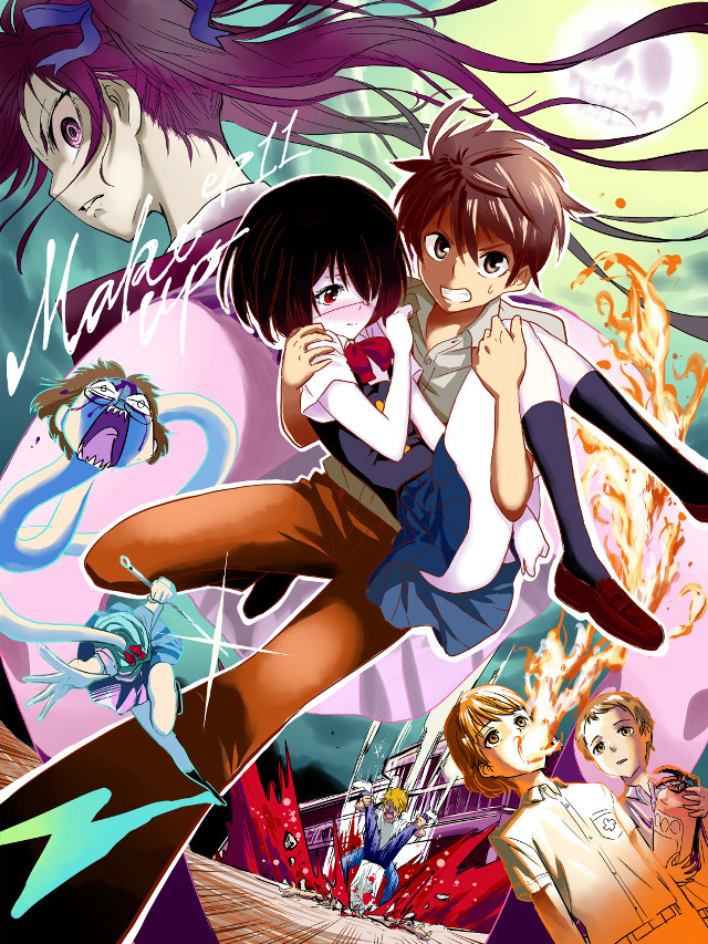 Couple people standing air cell free wallpaper for mobile - medium preview image