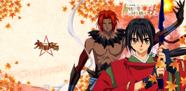 Anime characters tree sword leaves free wallpaper for desktop - medium preview image