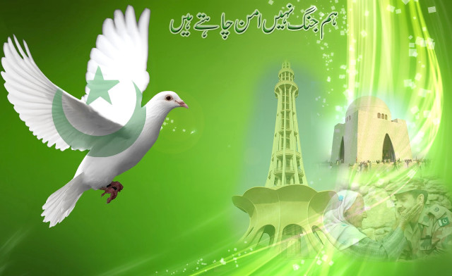White dove flying green background free wallpaper for desktop - medium preview image