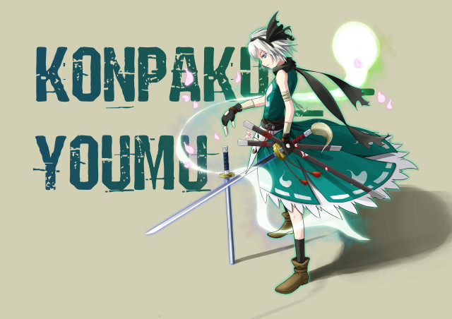 Woman green dress sword sign free wallpaper for desktop - medium preview image