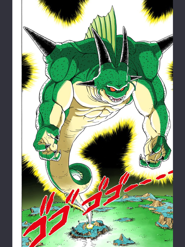 Green yellow dragon flying battle free wallpaper for mobile - medium preview image