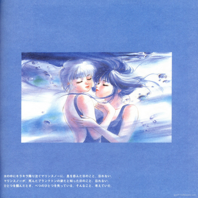 Book two women hugging blue free wallpaper for tablet - medium preview image