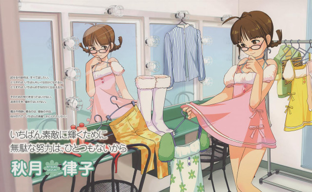 Woman pink dress store window free wallpaper for desktop - medium preview image