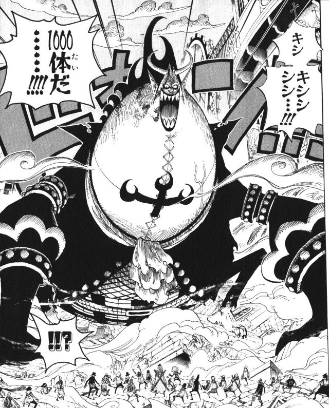 Giant ball person crowd black free wallpaper for mobile - medium preview image