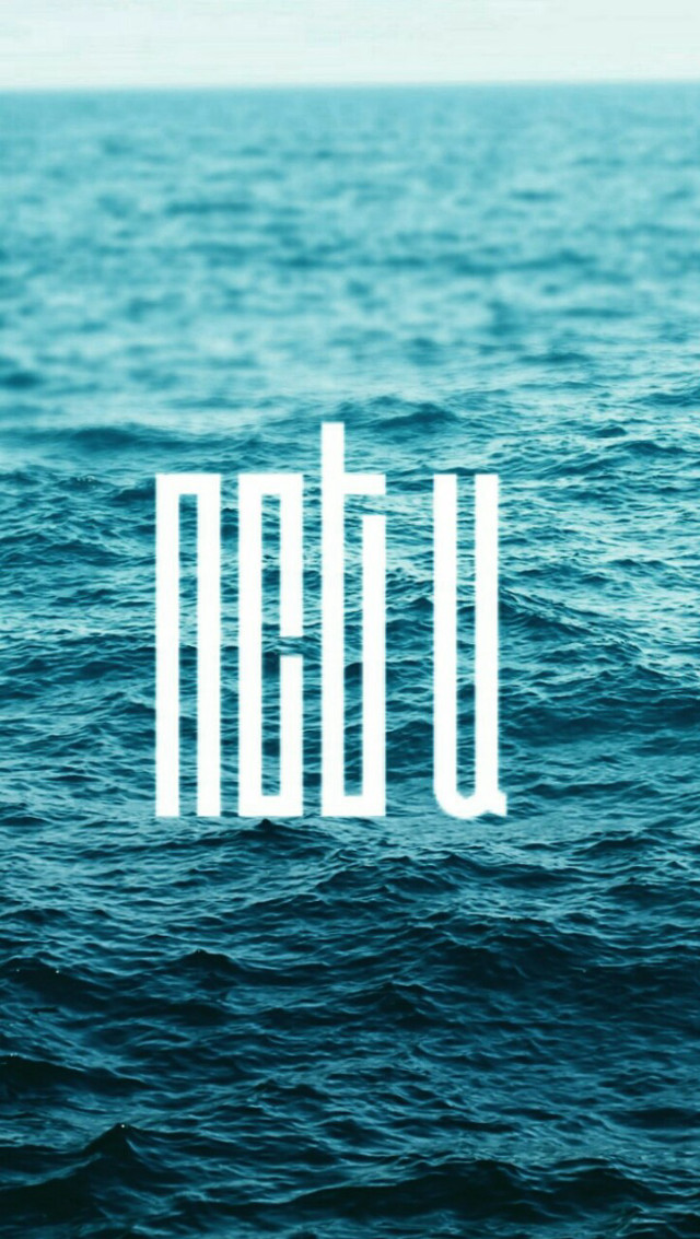 Ocean word u white middle free wallpaper for mobile - medium preview image