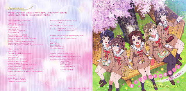 Girls bench tree pink flowers free wallpaper for desktop - medium preview image