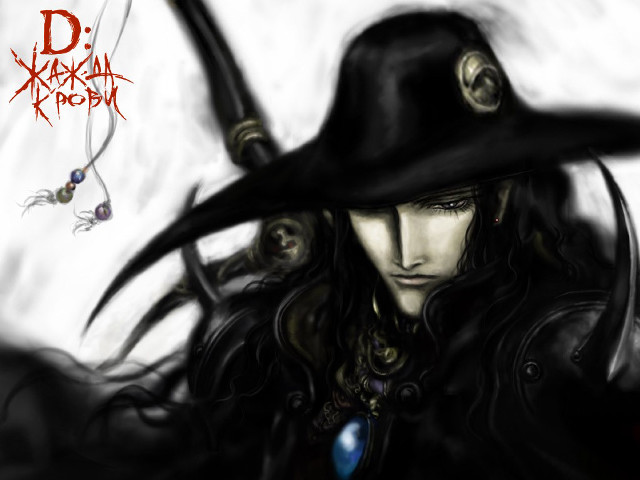 Man hat longblack hair horns free wallpaper for desktop - medium preview image
